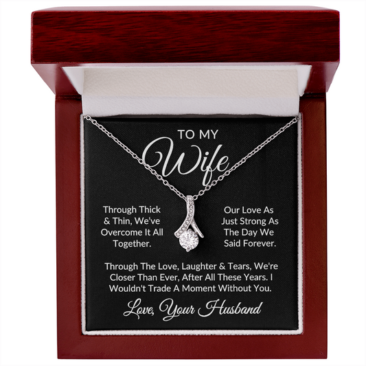 To My Wife | Against All Odds (Alluring Beauty Necklace)